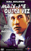 Mate-me Outra Vez