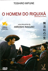 O Homem Do Riquixa
