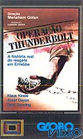 Operacao Thunderbolt