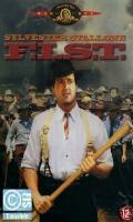 F.I.S.T.