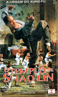O Templo De Shaolin II