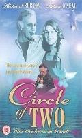 Circulo de Dois Amantes