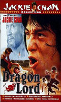 Dragon Lord