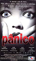 Pânico