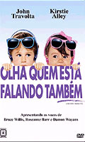 Olha Quem Esta Falando Tambem