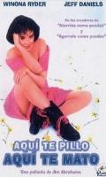 A Volta De Roxy Carmichael