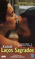Lacos Sagrados