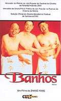 Banhos