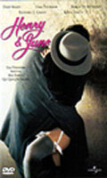Henry & June