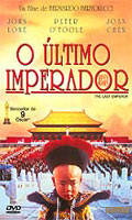 O Ultimo Imperador