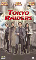 Tokyo Raiders