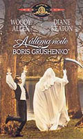 A Ultima Noite de Boris Grushenko