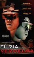 Furia Vermelha