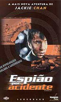Espiao Por Acidente