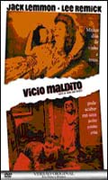Vicio Maldito