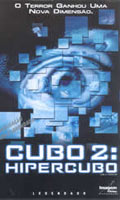 Cubo 2 Hipercubo