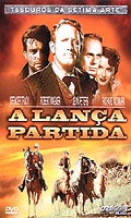 A Lanca Partida