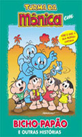 Turma da Monica Bicho Papao E Outras Historias
