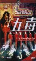 Os Cinco Venenos de Shaolin