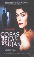 Coisas Belas e Sujas