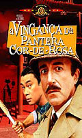 A Vinganca da Pantera Cor De Rosa