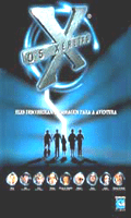 Os Xeretas