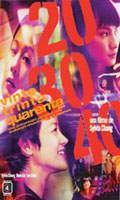20 30 40