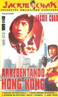 Arrebentando Hong Kong
