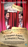 O Mesmo Amor, A Mesma Chuva