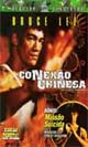 Conexao Chinesa