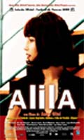 Alila