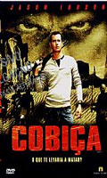 Cobica