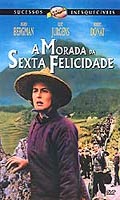 A Morada Da Sexta Felicidade