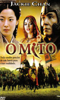 O Mito