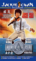 Jackie Chan - Projeto A