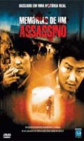 Memorias De Um Assassino