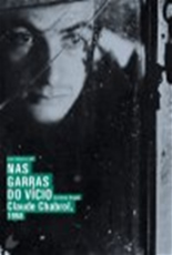 Nas Garras do Vício