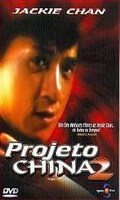 Projeto China 2