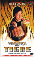 Vingança do Tigre