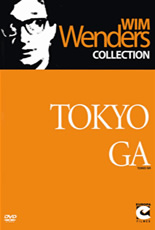 Tokyo Ga
