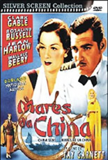 Mares da China