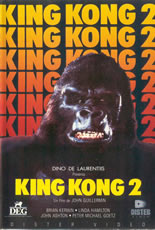 King Kong 2