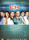 ER Plantao Medico