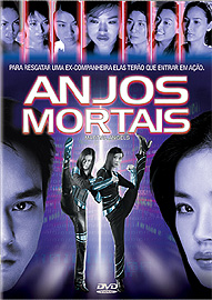 Anjos Mortais