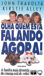 Olha Quem Esta Falando Agora !