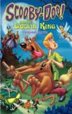 Scooby Doo e o Rei dos Duendes
