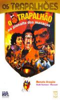Os Trapalhões O Trapalhão no Planalto dos Macacos