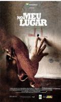 No Meu Lugar