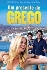 Um Presente de Grego