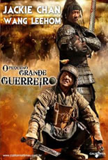 O Pequeno Grande Guerreiro
